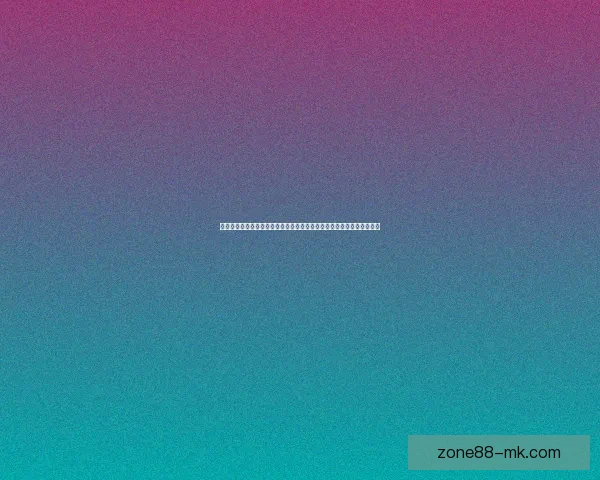 世界杯竞猜赔率波动解析：揭示不同阶段赔率变化背后的影响因素与趋势