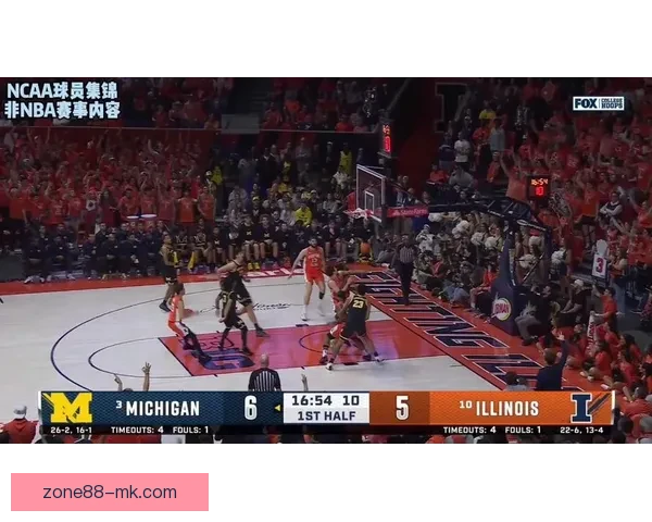 康涅狄格大学力克伊利诺伊基顿瓦格勒独得二十分助球队取胜