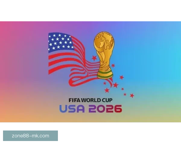 2026世界杯将在北美三国掀起足球盛宴全景解析