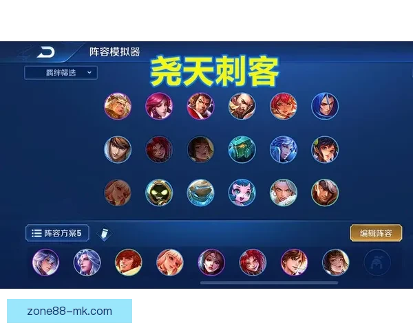 世界杯竞猜游戏平台注册指南轻松开启赛事预测赢取精彩奖励体验乐